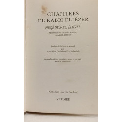 Chapitres de Rabbi Éliézer: Pirqé de Rabbi Éliézer