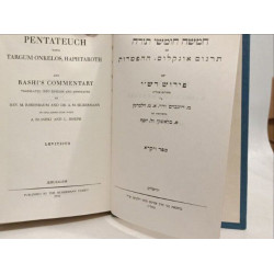 Pentateuch - Leviticus + Numbers --- 2 livres