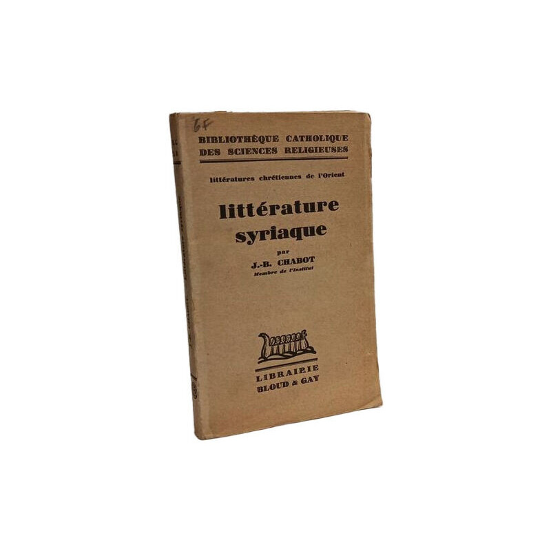 Littérature syriaque