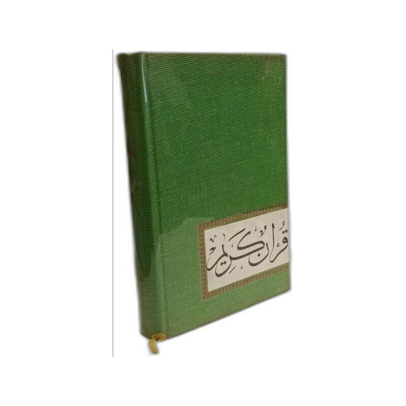 Le Koran