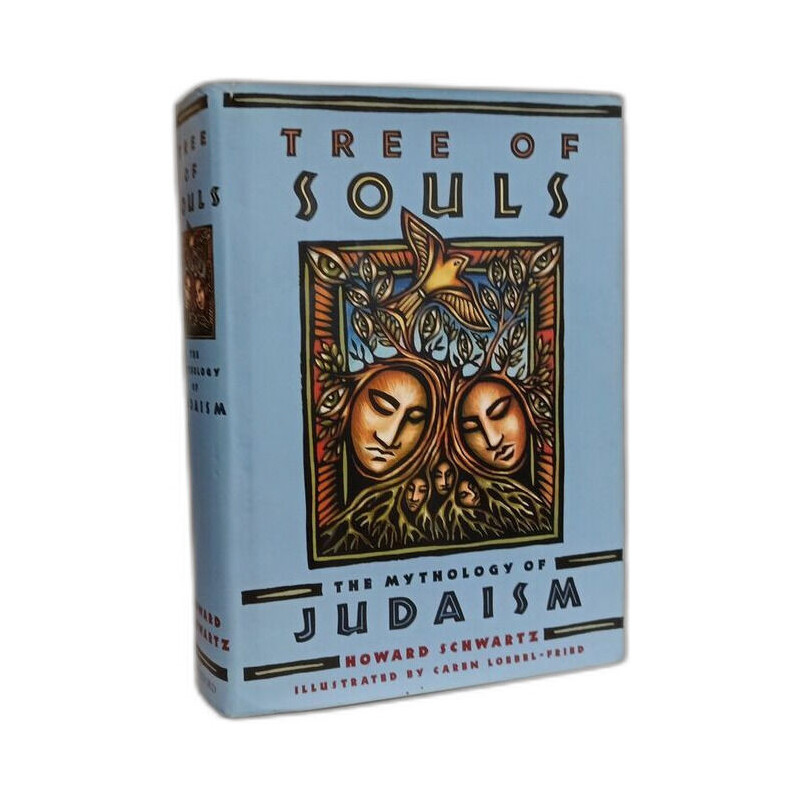 Tree of Souls: The Mythology of Judaism