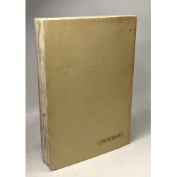 Théâtre Tome III. Gros chagrins Théodore cherche des allumettes...