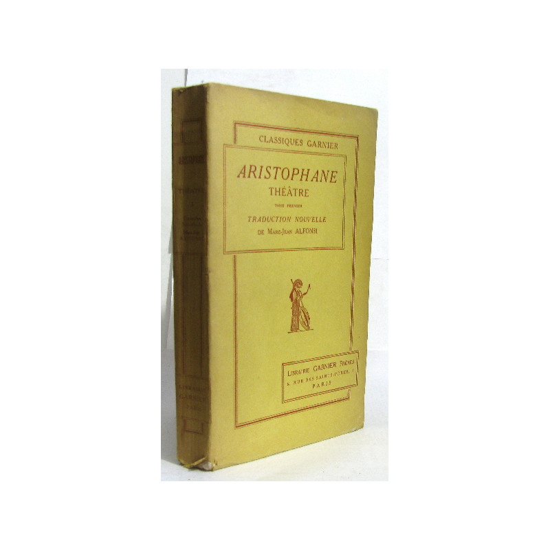 Théâtre tome premier