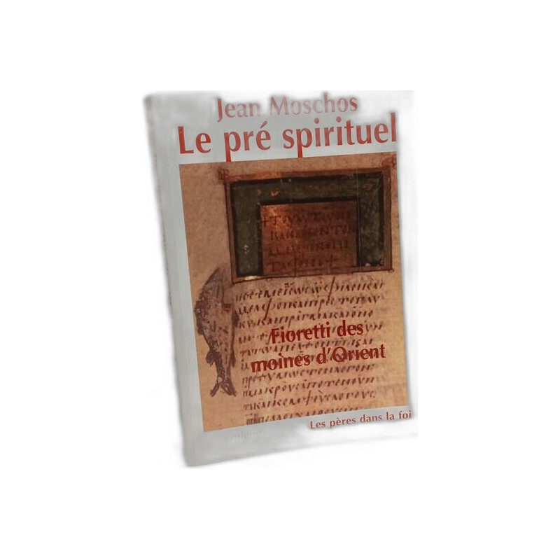 Le pré spirituel
