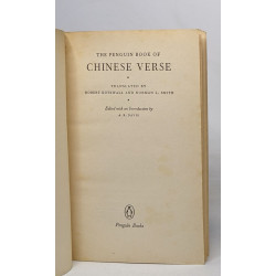 Chinese verse