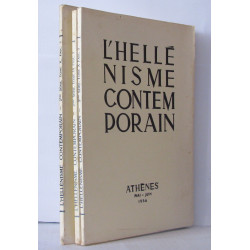 L'hellénisme contemporain Revue bimestrielle 2ème série Fasicule...