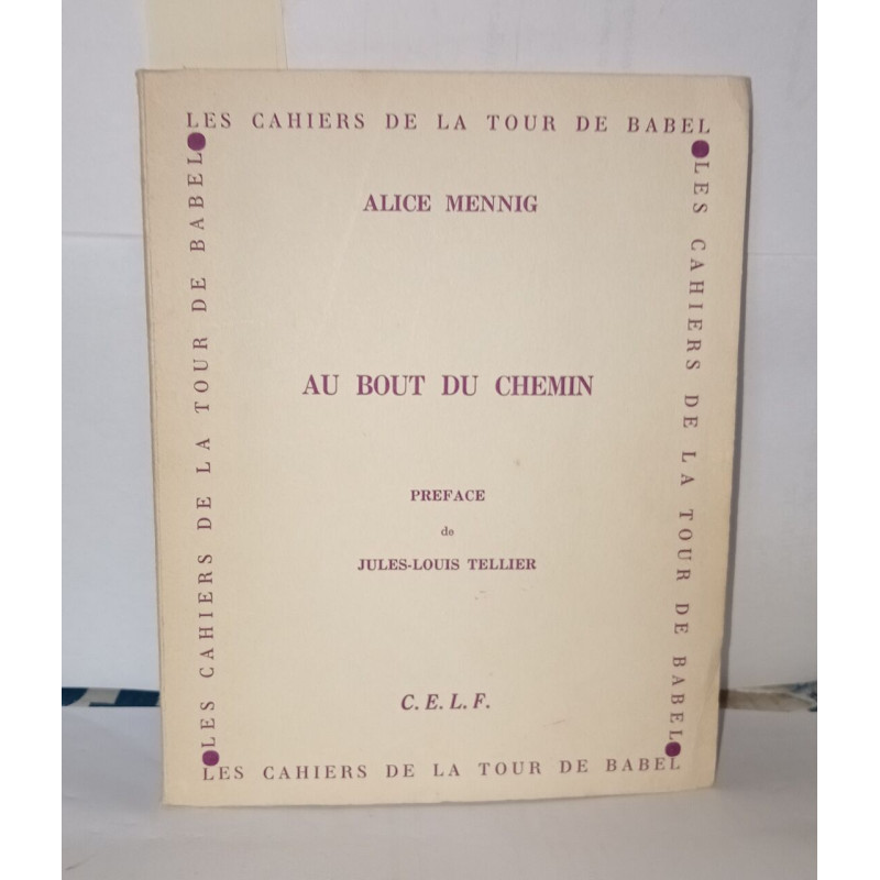 Au bout du chemin
