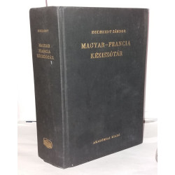 Dictionnaire Hongrois-Français