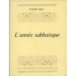 L'année sabbatique