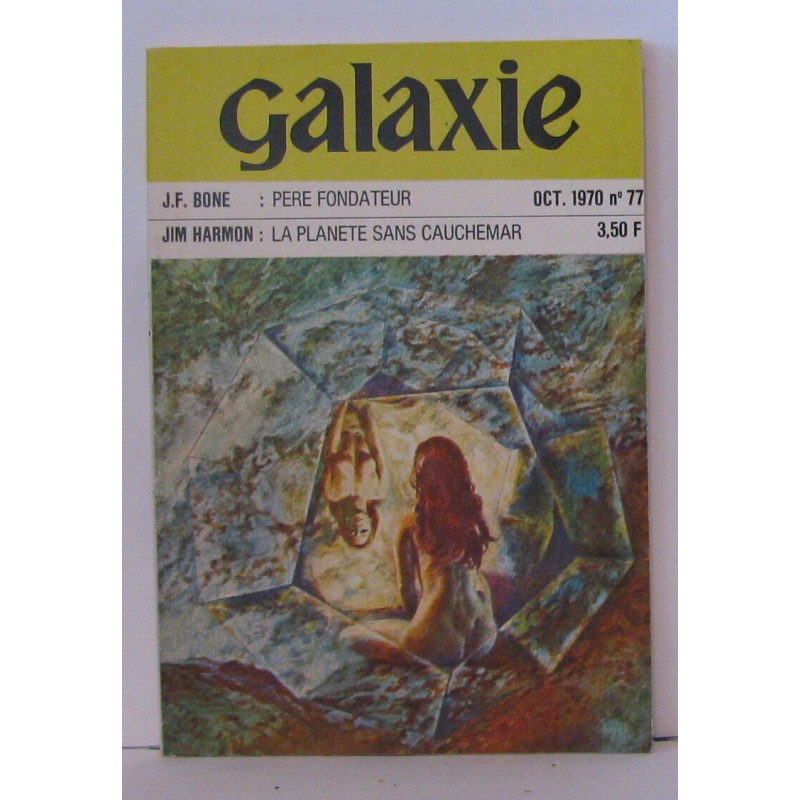 Galaxie N°77