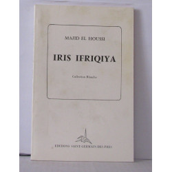 Iris ifriqiya