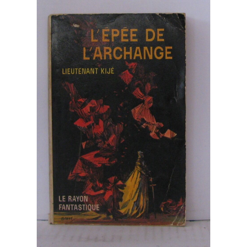 L'épée de l'archange