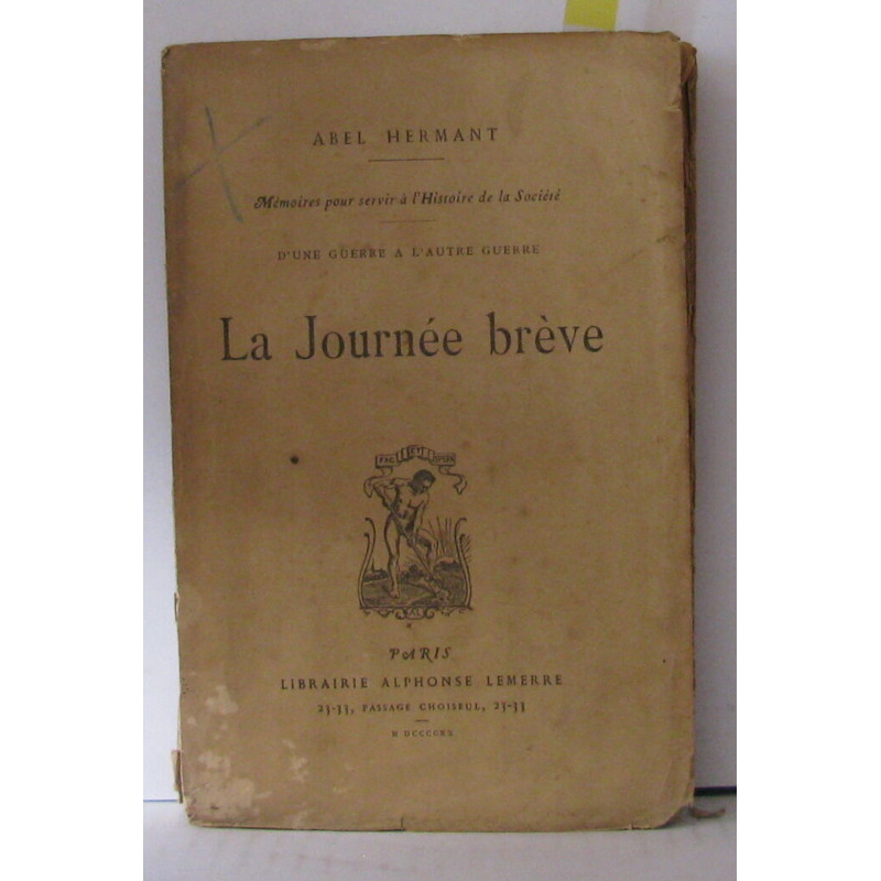La journée brève