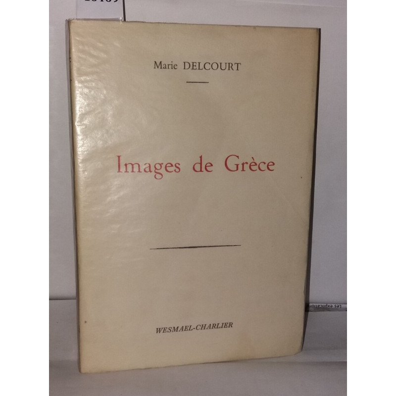 Images de Grèce