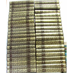Club des grands prix littéraires - quarante volumes (40 volumes)