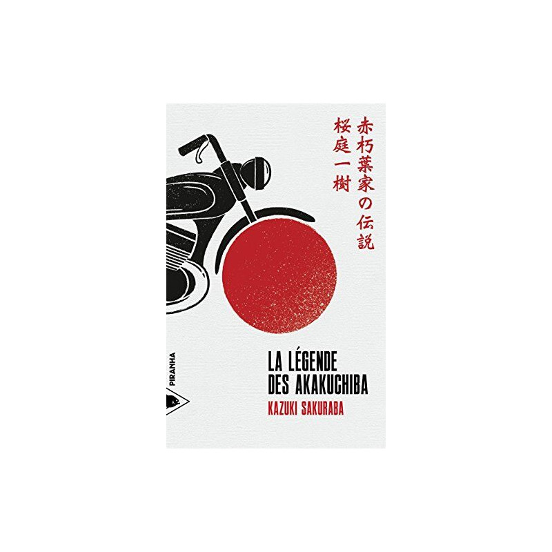 La légende des Akakuchiba