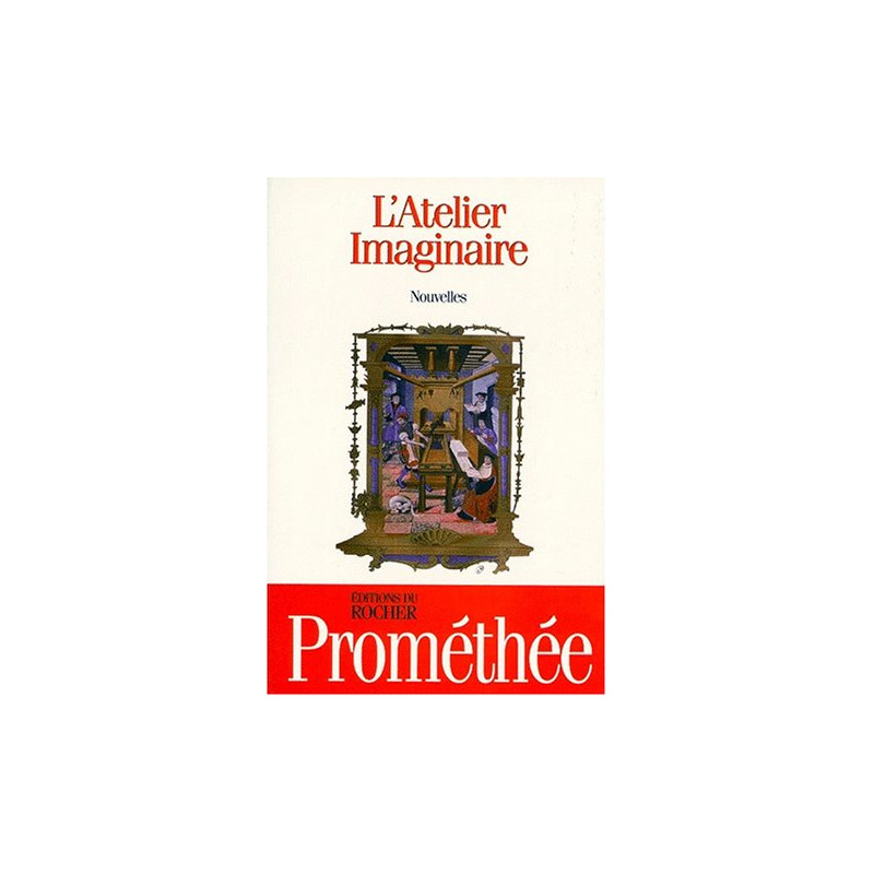 L'Atelier imaginaire