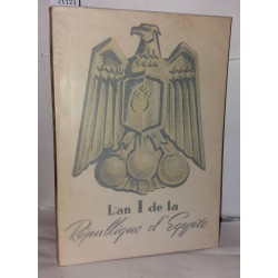 L'an I de la république d'egypte
