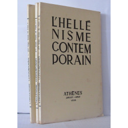 L'hellénisme contemporain Revue bimestrielle 2ème série Fasicule...