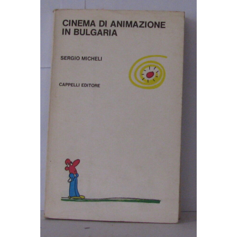 Cinema di animazione in bulgaria