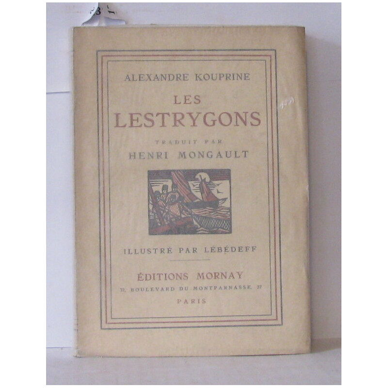 Les lestrygons traduit par henri mongault illustré par lebédeff