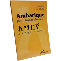 Amharique pour francophones