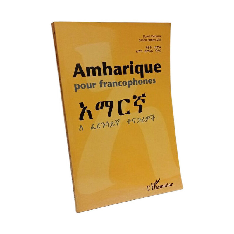 Amharique pour francophones
