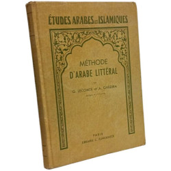 Méthode d'arabe littéral - études arabes et islamiques