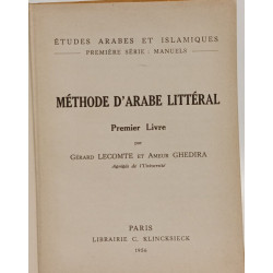 Méthode d'arabe littéral - études arabes et islamiques