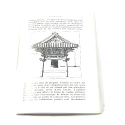 L'art japonais - 56 illustrations (la grammaire des styles)