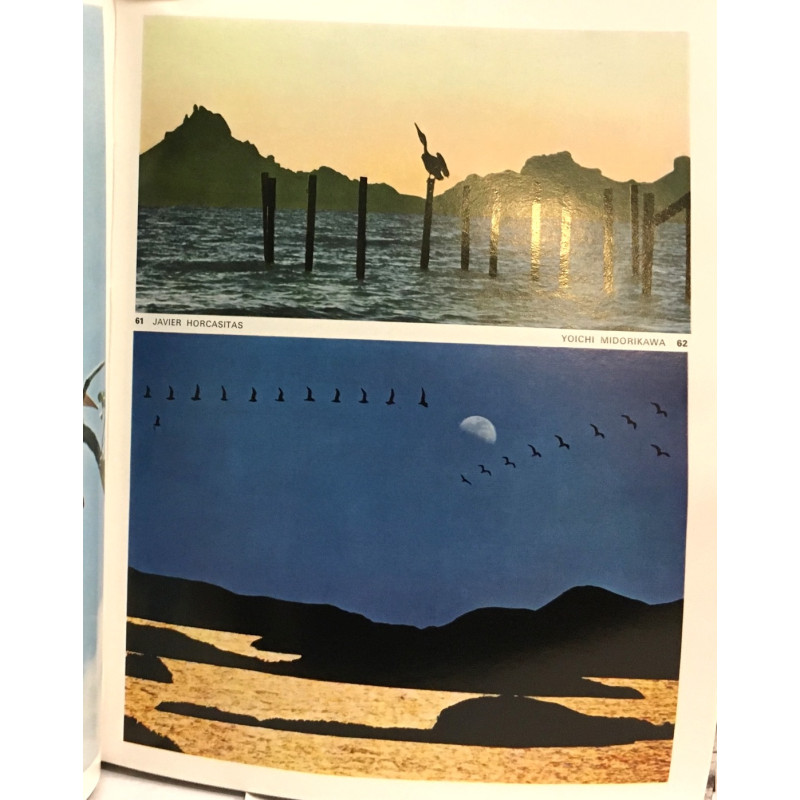 Photography year book 1966