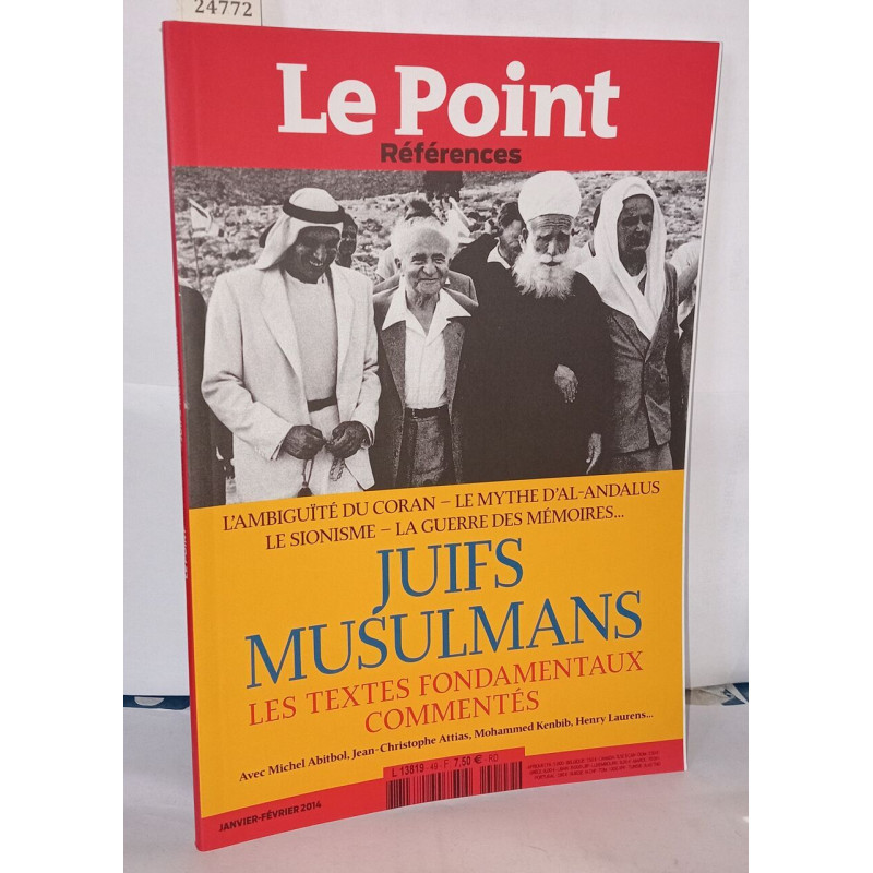 Juifs musulmans les textes fondamentaux commentés