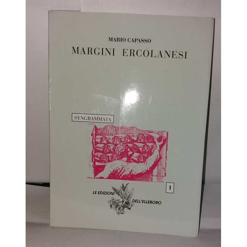 Margini ercolanesi