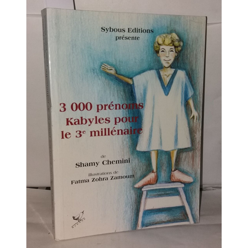 3000 prénoms Kabyles pour le 3e millenaire