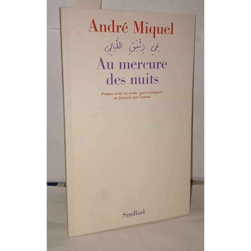 Au mercure des nuits