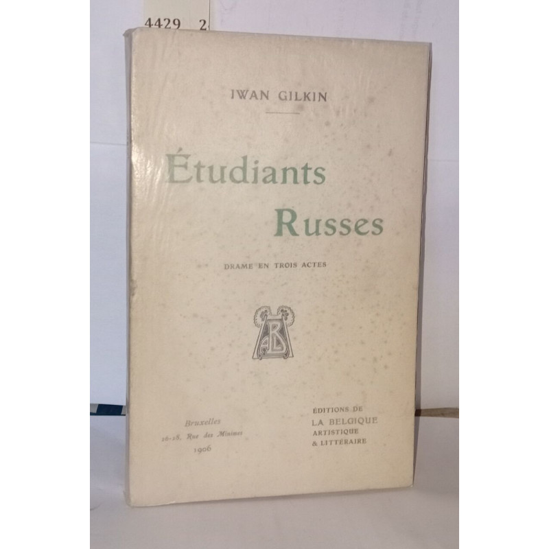 Étudiants russes drame en trois actes