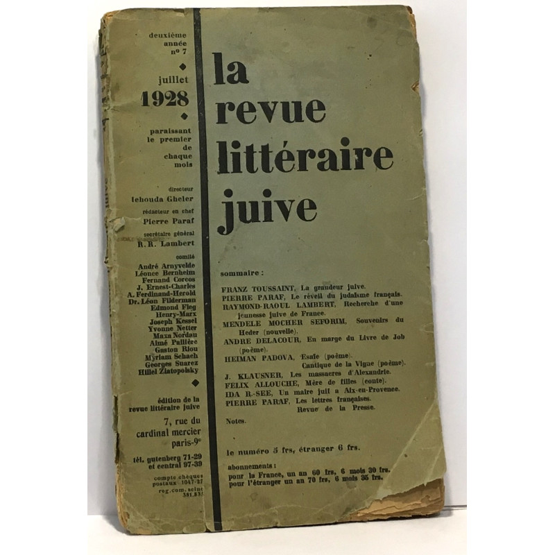 La revue littéraire juive n°7 juillet 1928