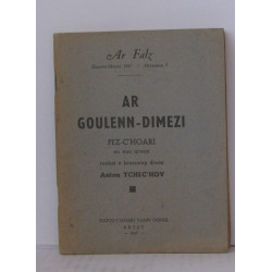 Ar goulenn-dimezi