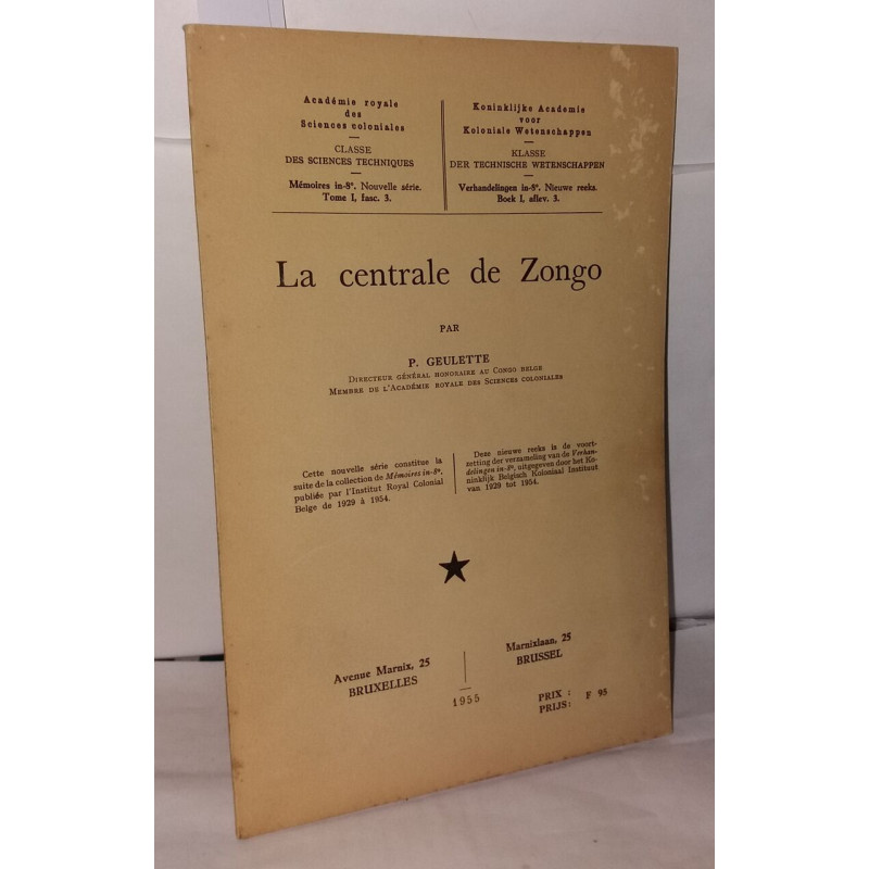 La centrale de Zongo