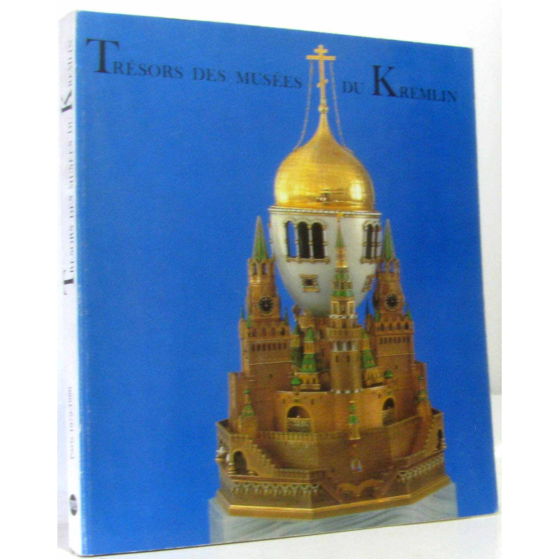 Trésors des Musées du Kremlin - 100 chefs-d' oeuvre. Exposition au...