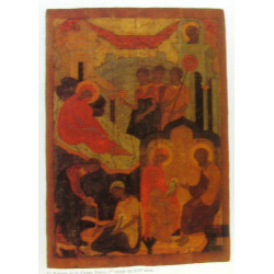 Trésors des Musées du Kremlin - 100 chefs-d' oeuvre. Exposition au...