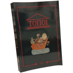 TOPOI - suppl. 11 - 2012