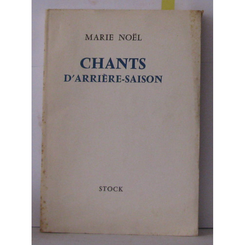 Les chants de la merci