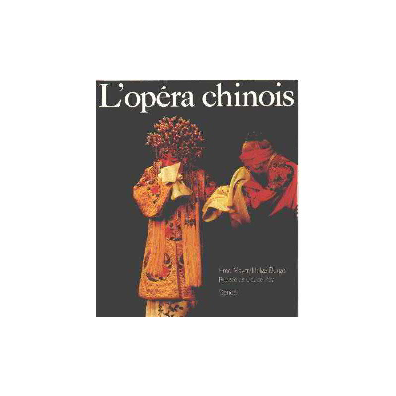 L'Opéra chinois