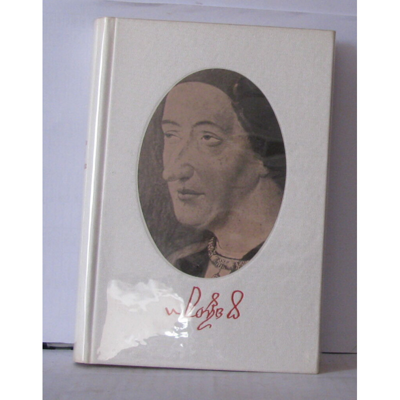 Louis XI