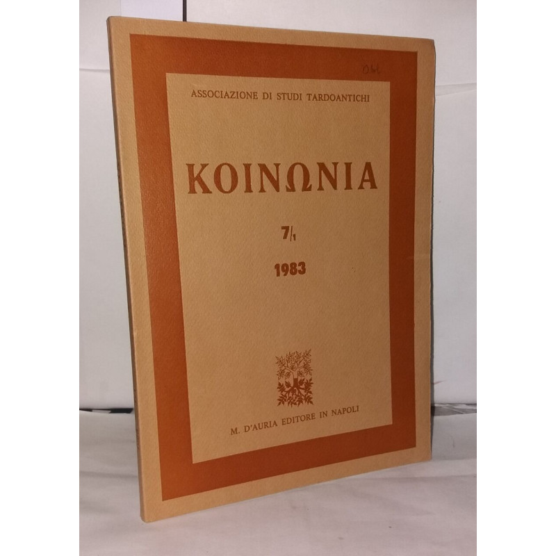 Κοινωνια 7/1
