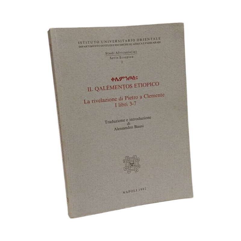 Il Qalementos etiopico - la rivelazione di Pietro a Clemente...