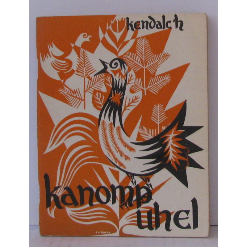 Kanomd uhel