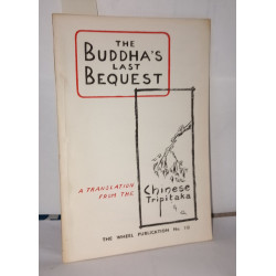 The buddha's request