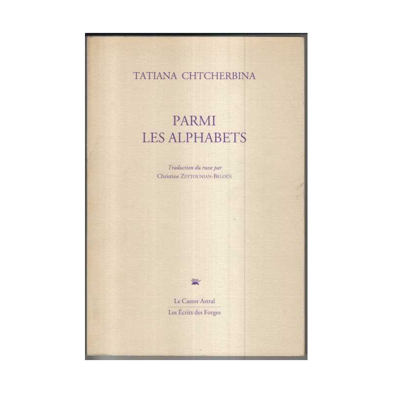 Parmi les alphabets